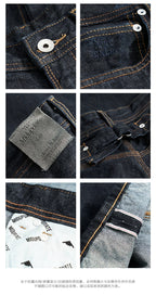 Jeans Selvedge Raw Denim
