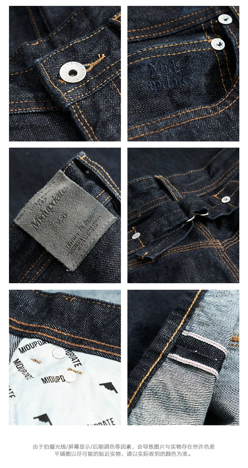 Jeans Selvedge Raw Denim